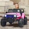 12V Kids Ride-on Jeep Car with 2.4 G Remote Control and LED Light Effects